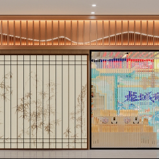 超市调整2 (2)