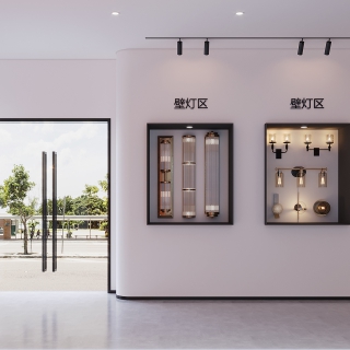 现代灯具展厅4