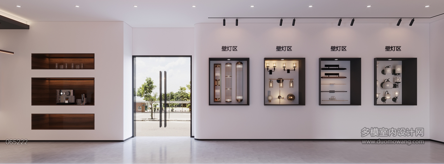 现代灯具展厅4