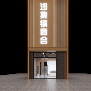 门头 拷贝