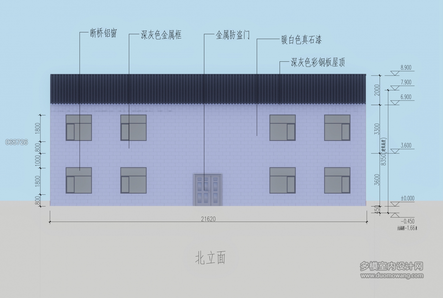 袁连喜自建房北立面