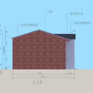 袁连喜自建房左立面