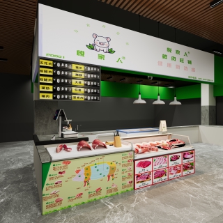 现代店铺