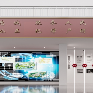现代展厅静态3