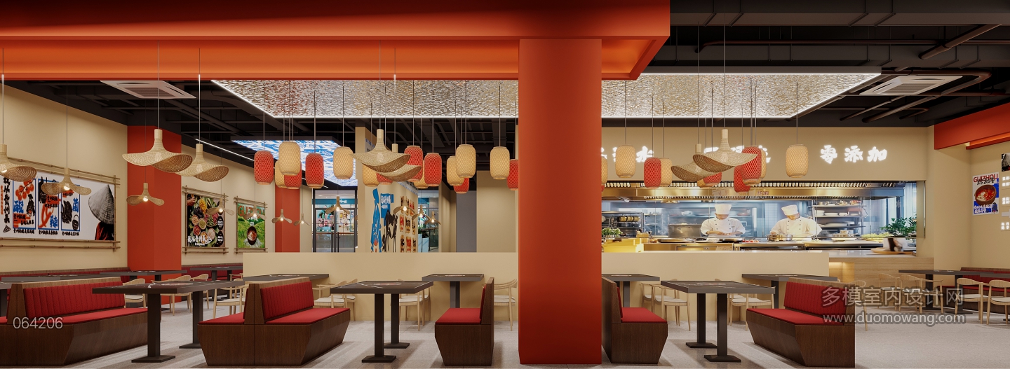 现代火锅店2