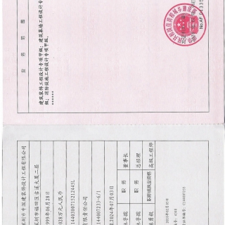p图2