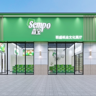 门头 拷贝