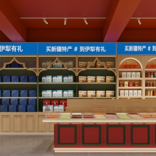 现代产品区特写