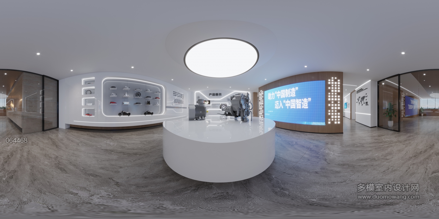 现代展厅全景