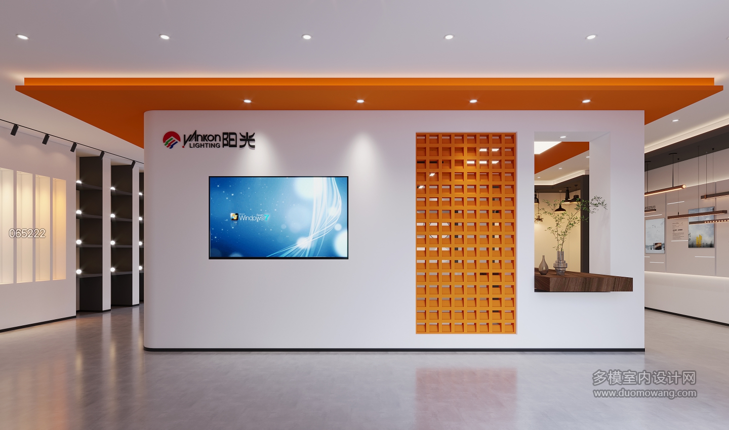 现代灯具展厅5