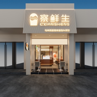 奶茶店门头