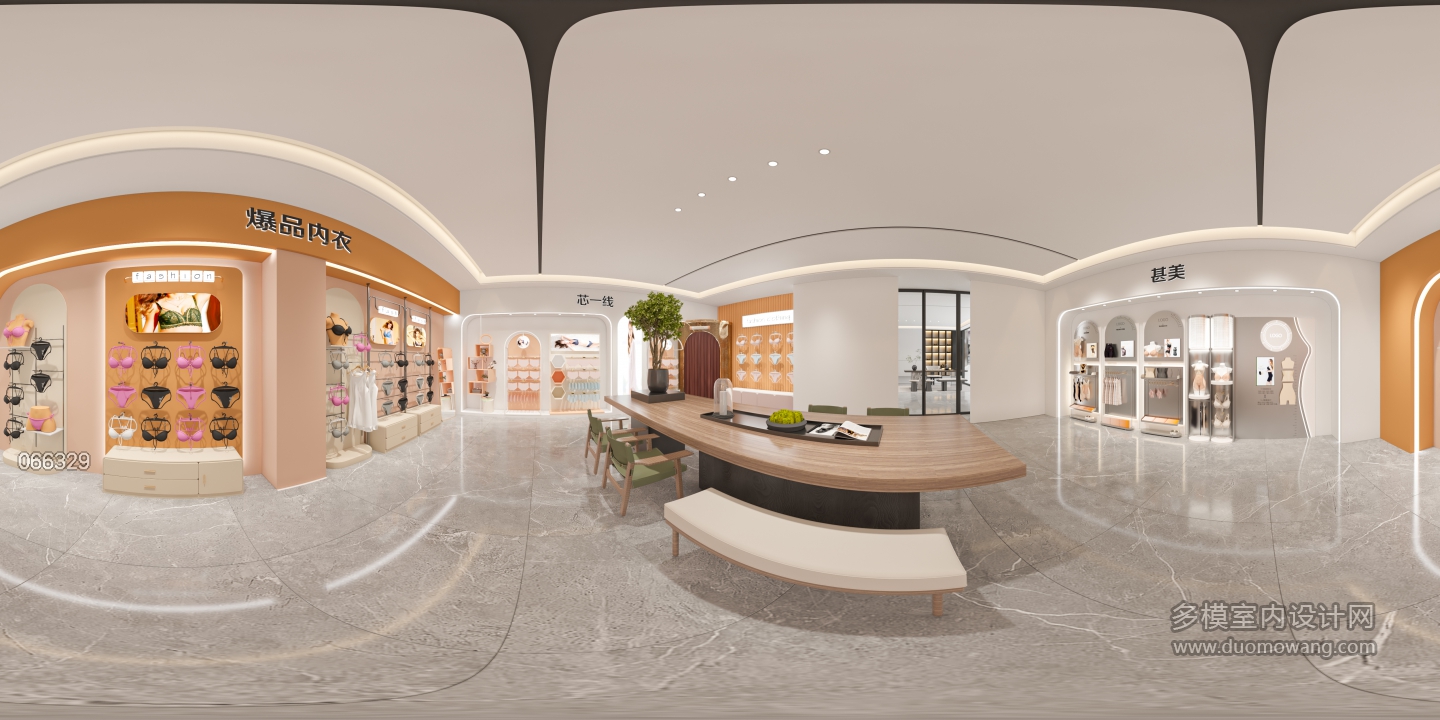 现代内衣店全景2