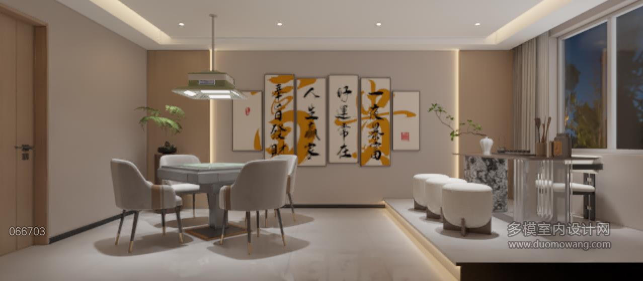 现代棋牌室