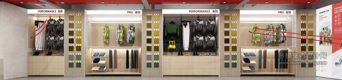 现代服装展厅b (1)