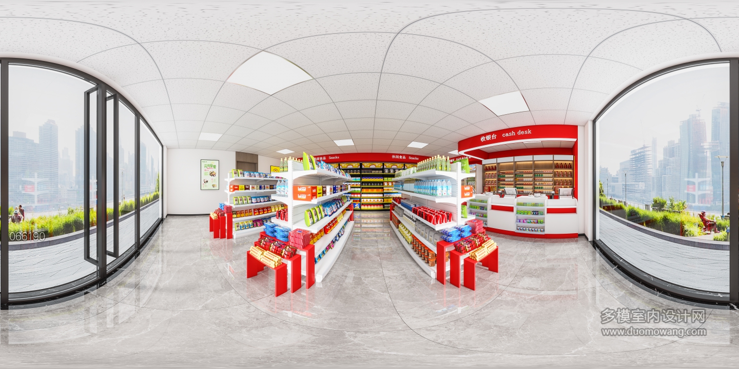 现代便利店360