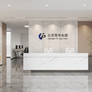 现代_前台_