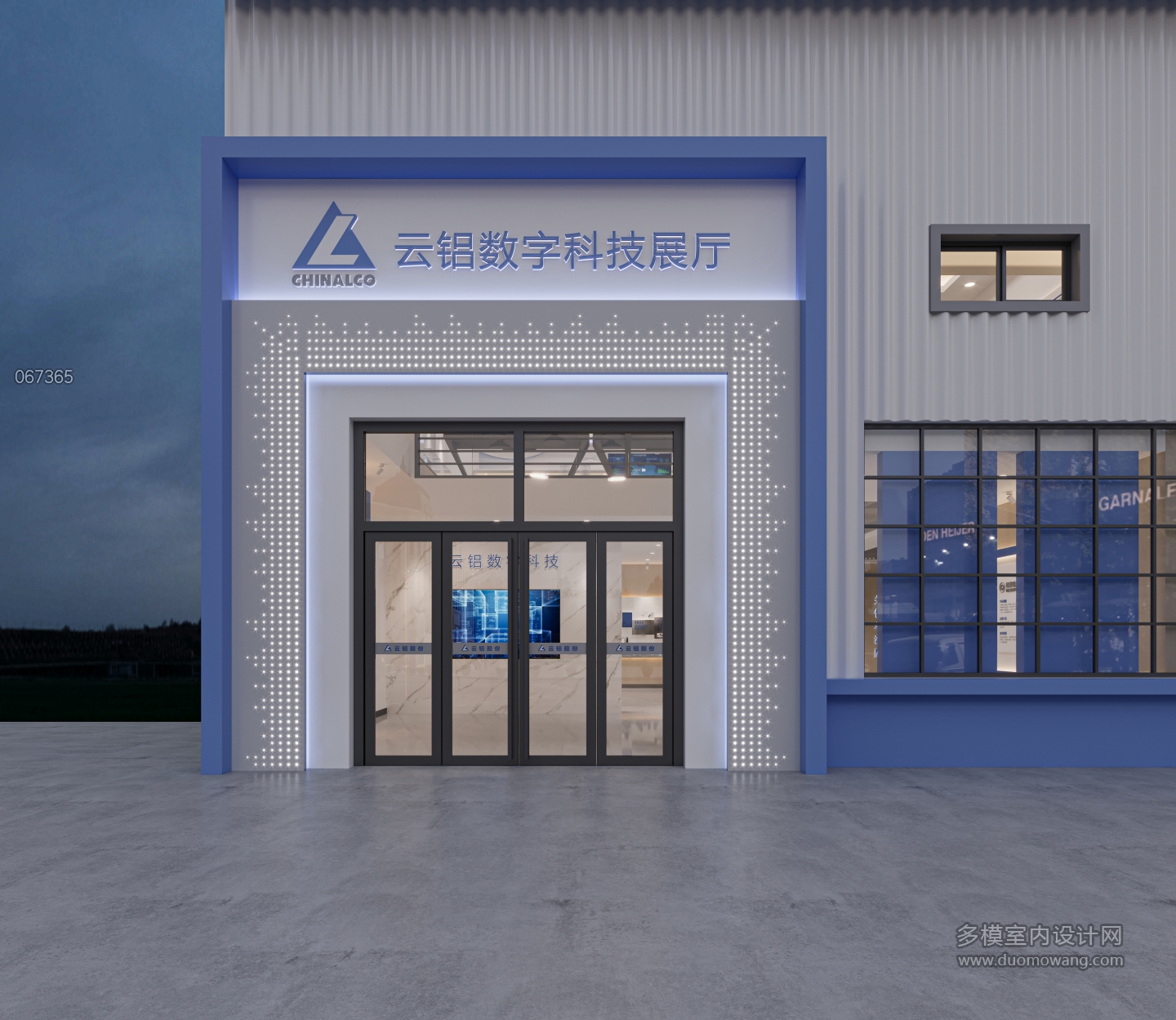 现代科技展厅门头