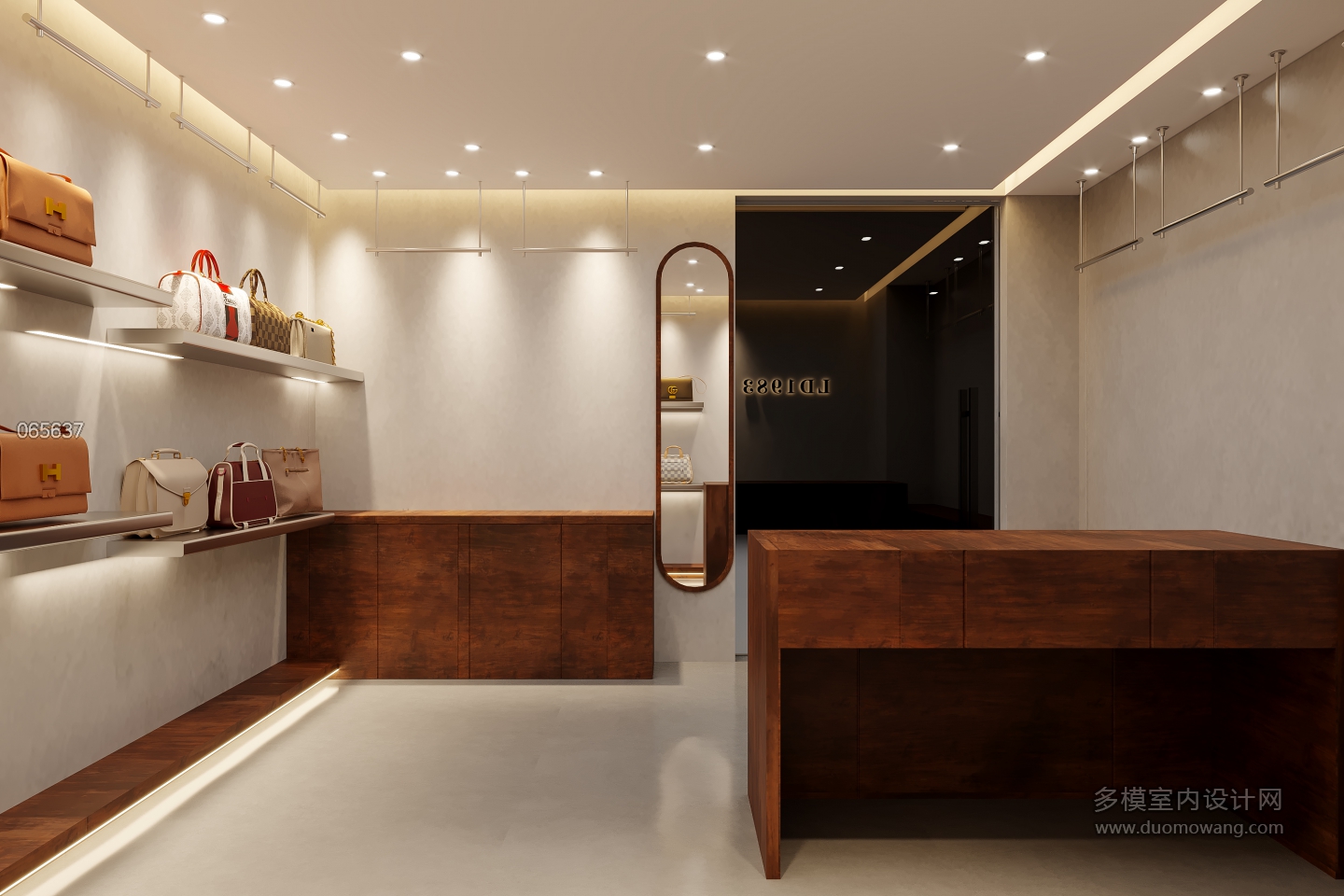 现代鞋店