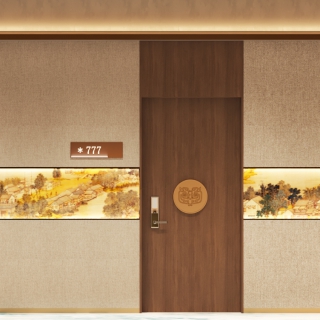 新中式酒店卧室包间走道单张2