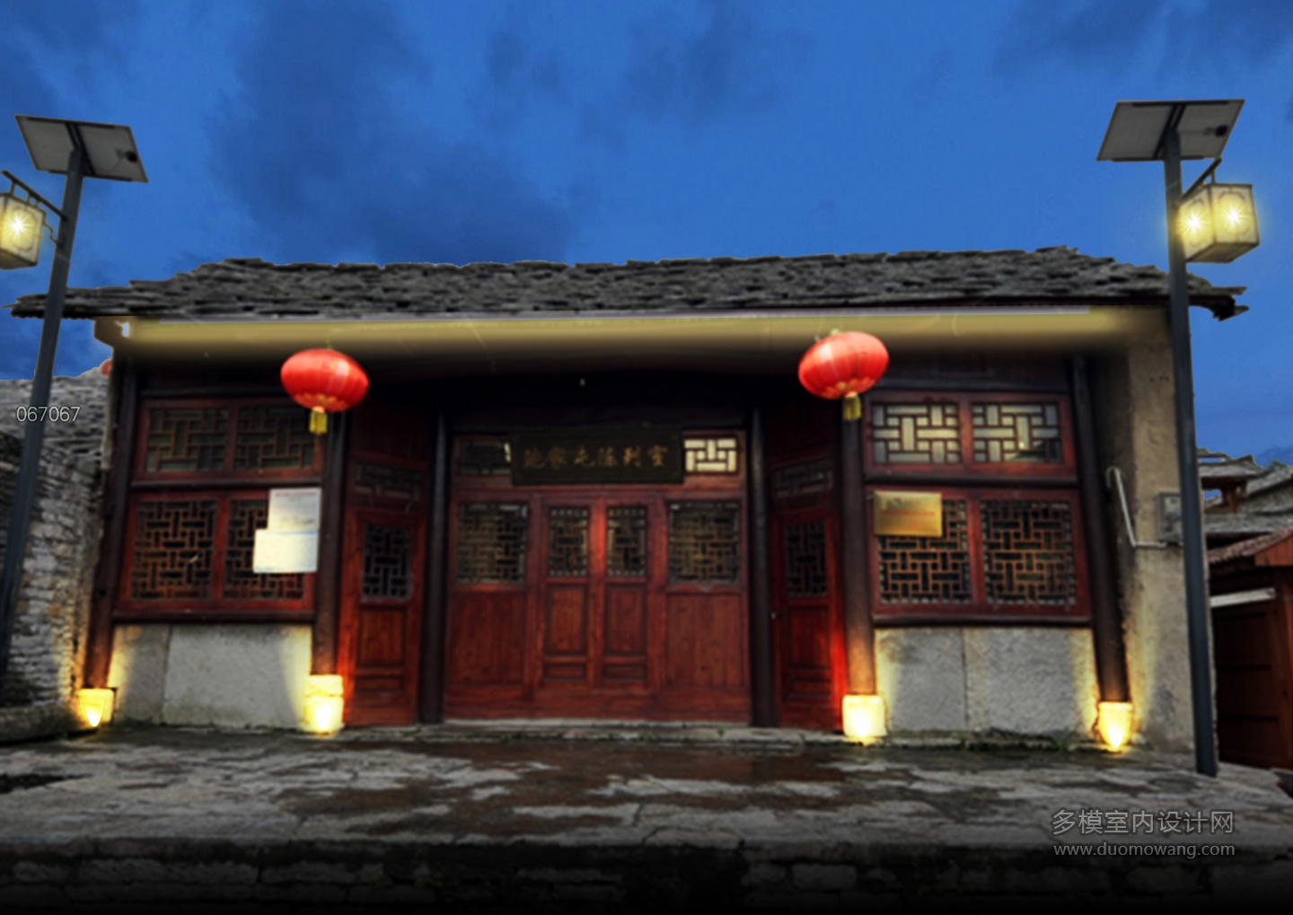 建筑p图2