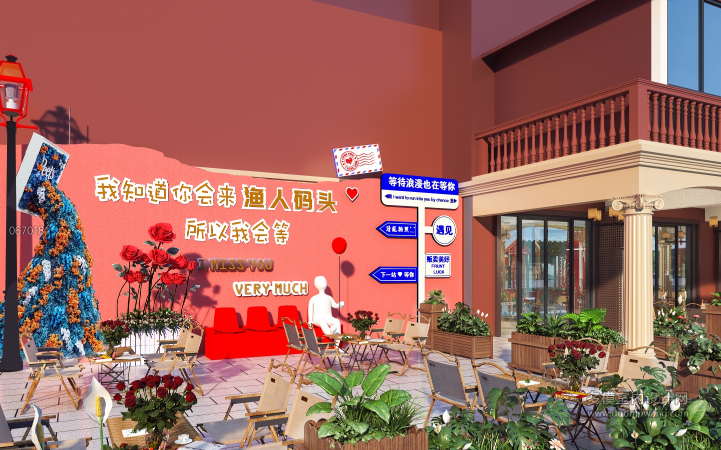 067018陈飞U00008704