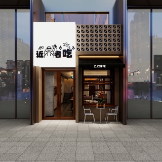 门头