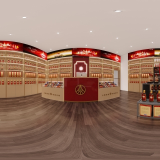 现代五粮液店360
