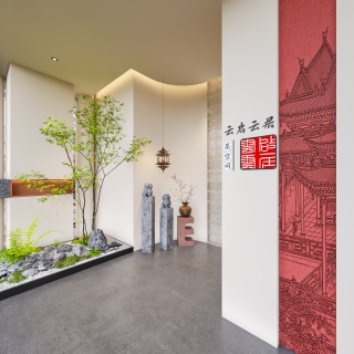 诧寂风走廊小景单张