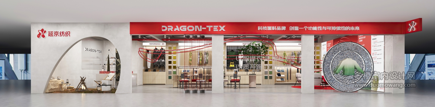 现代服装展厅门头 (1)