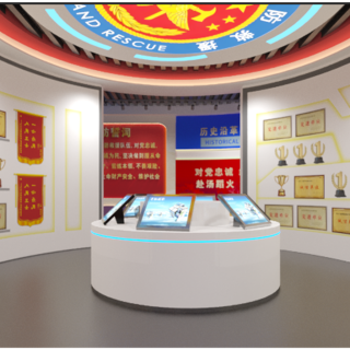 现代消防展厅