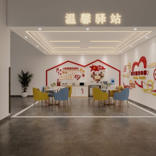 驿站 (3)