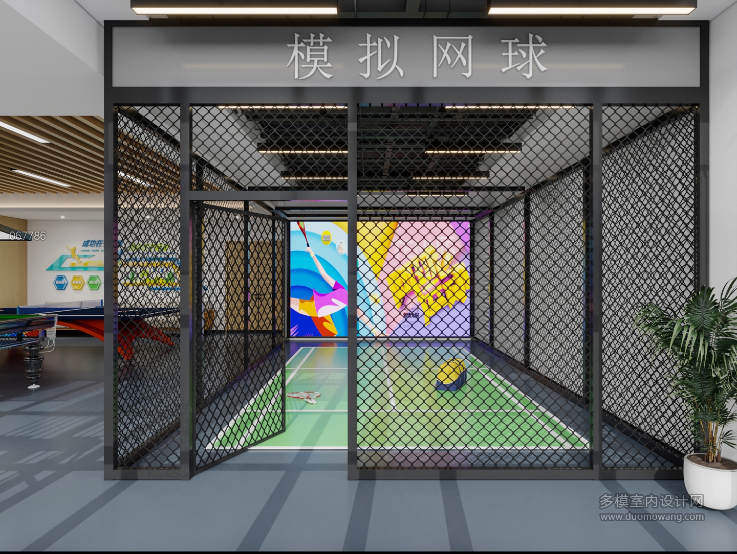 办公室 (6)