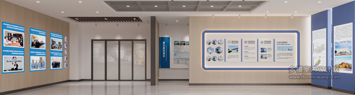 现代科技展厅