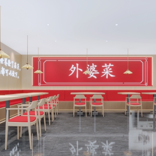 快餐店单张2 拷贝