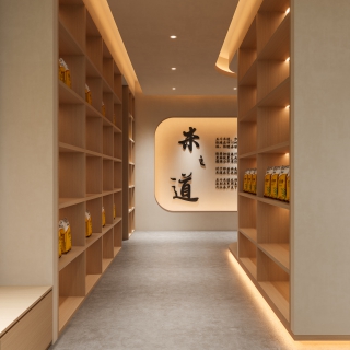 现代展厅