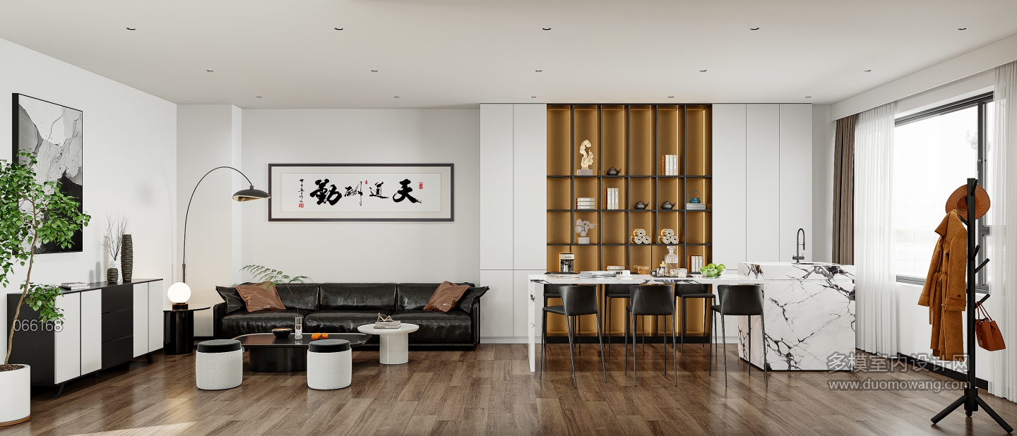 经理办公室