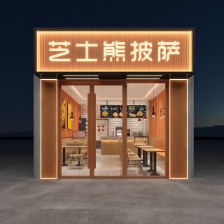 现代门头