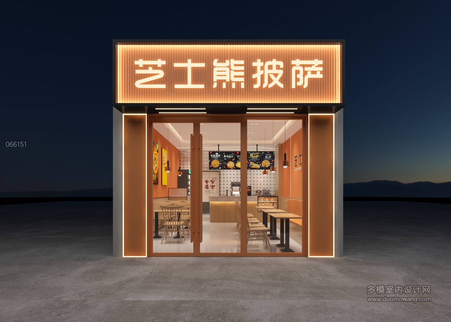 现代门头