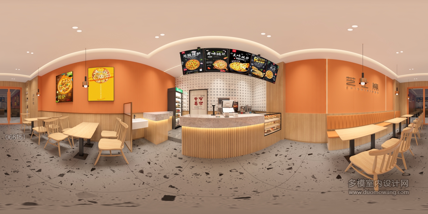 现代披萨店