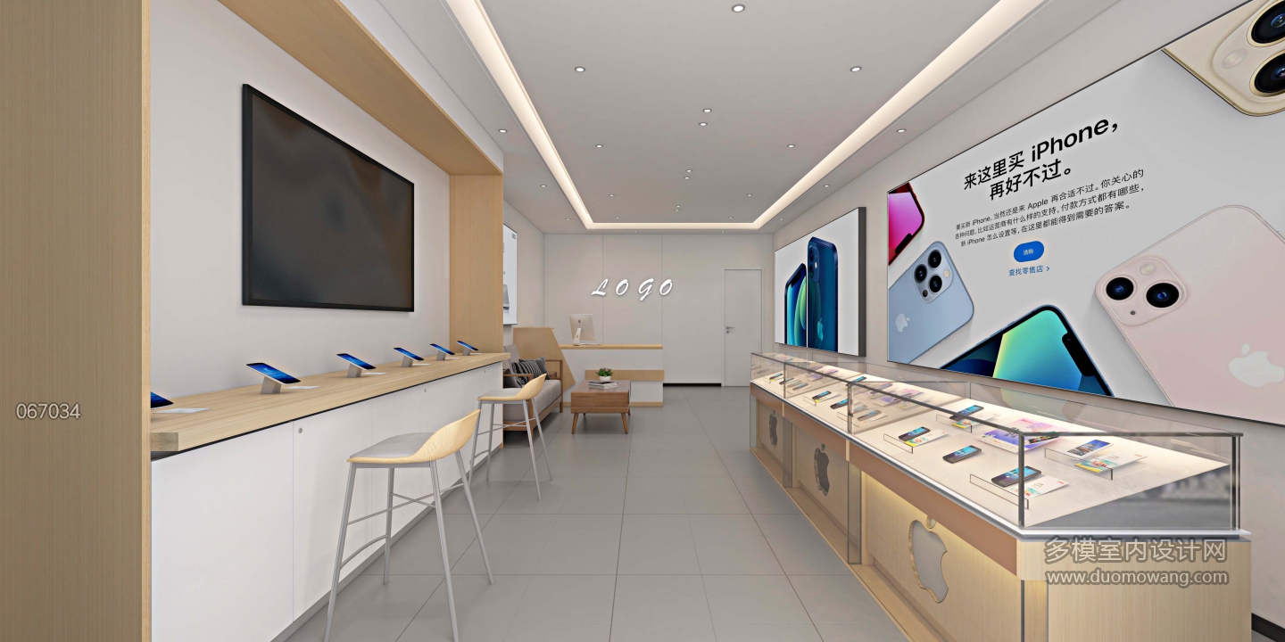 现代 手机店01