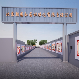 墙体透视方案1-1