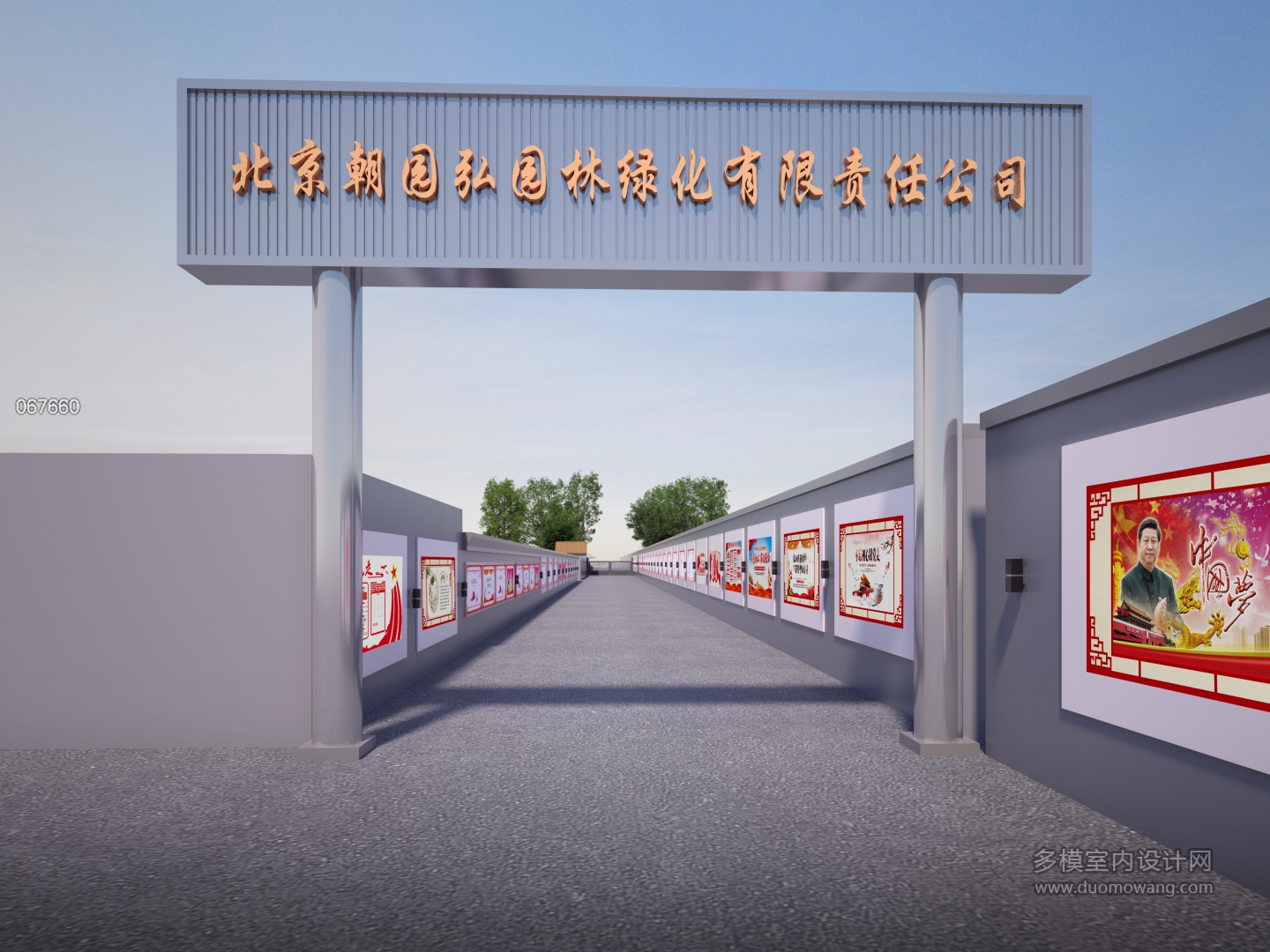 墙体透视方案1-1