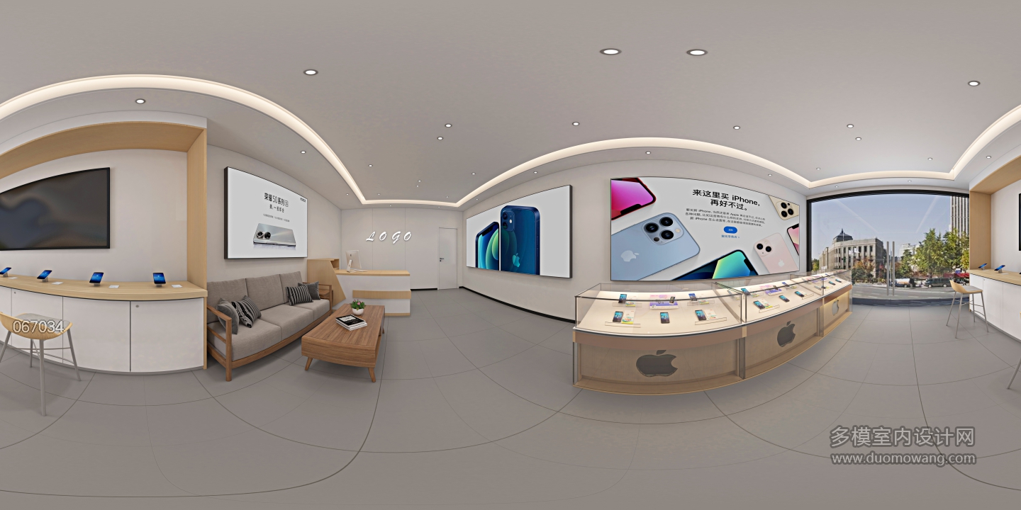 现代 手机店 全景