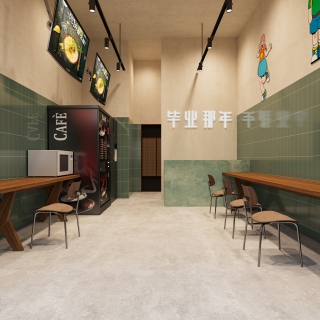 现代轻食店
