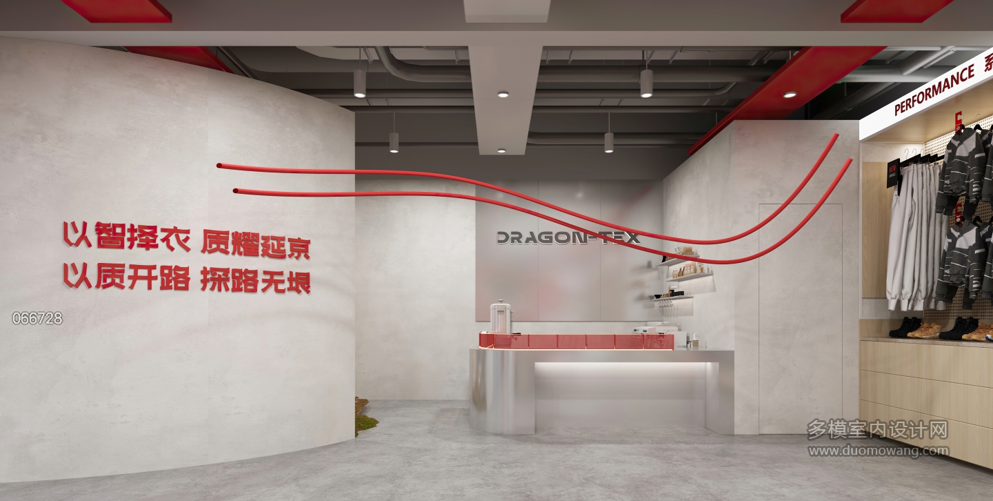 现代服装展厅d (1)
