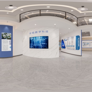 现代科技展厅