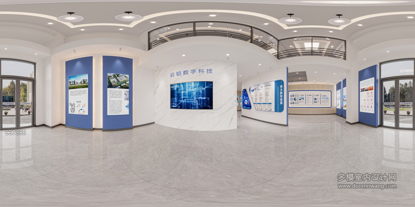 现代科技展厅