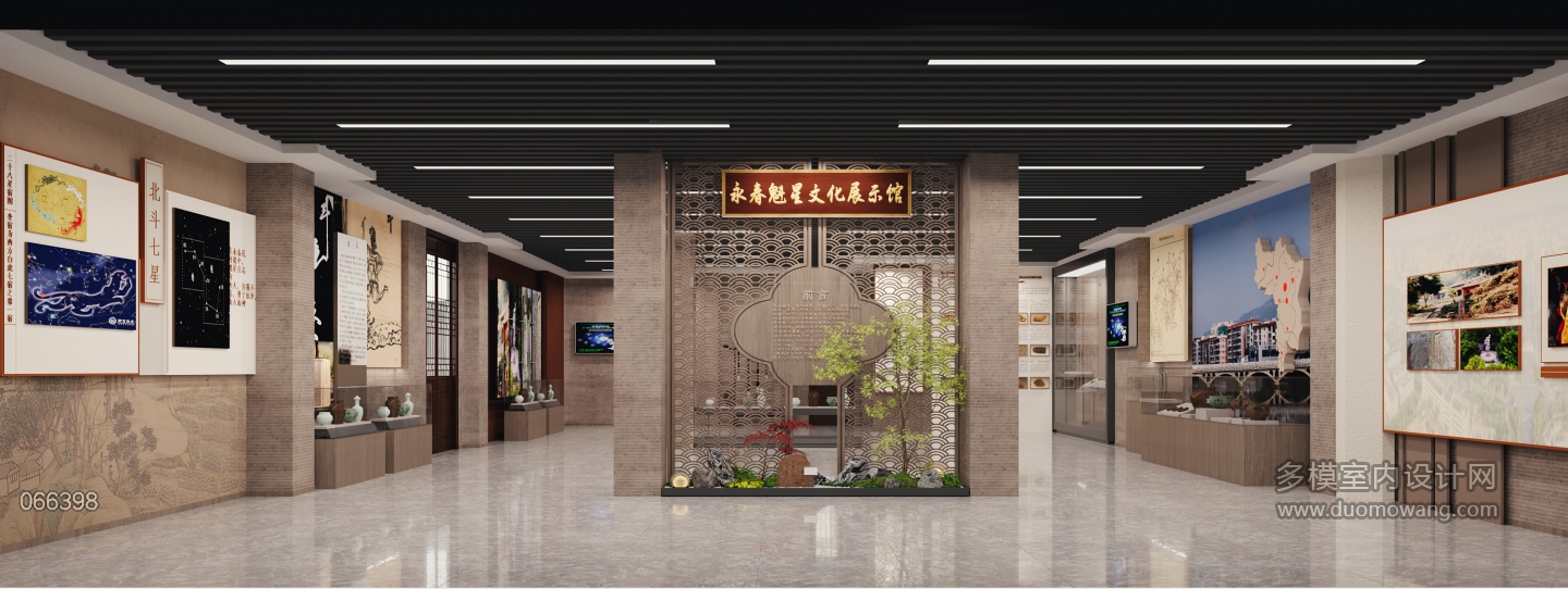 现代展馆