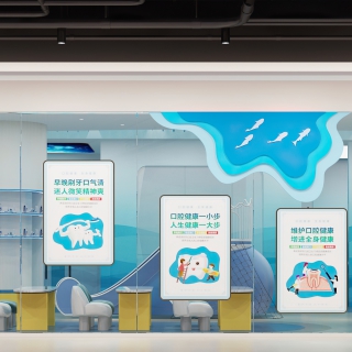 现代口腔医院门头 (1)