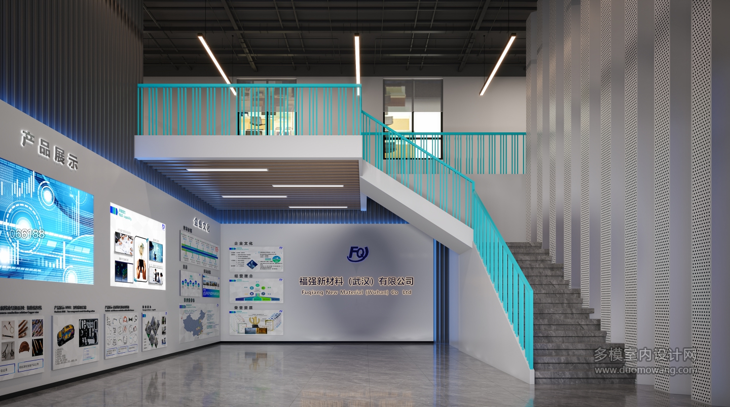现代 展厅1